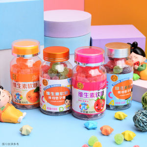 Kids OMEGA DHA Gummies Vitamin C Probiotics Zinc Boosts Immune Vitamin Kids Brain Supplement