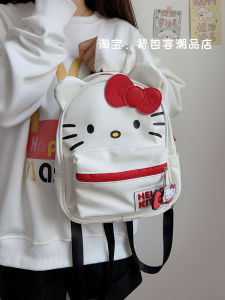 Cute Cat Backpack for Junior High School Students Female Students PU Backpack Cartoon KT Cat Dual Shoulder Bag INS Style School Bag
