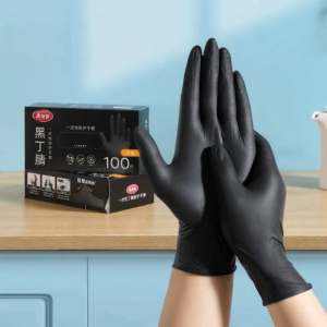 Maryya | Durable Waterproof Kitchen Cleaning Gloves