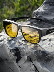 CAPONI | Anti-glare Night Driving Glasses Polarized Fit-over Clip-on Sunglasses