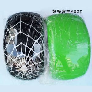 Harley Electric Vehicle Shell Plastic Parts Front and Rear Fender Old and New Large Harley Battery Car Shell Fender
