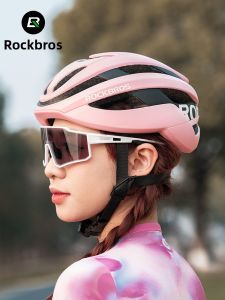 RockBros | Mũ Đạp Xe Aerodynamic Một Mảnh
