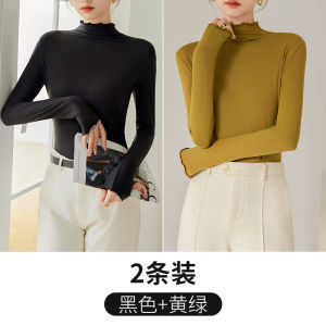 White Slim Fit Long Sleeve Base Shirt Womens Inner Wear Half High Collar Wood Grain Edge Autumn Winter Outerwear Ready to Wear