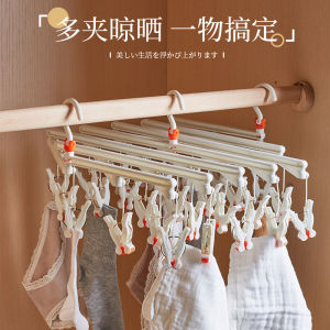 29 Clip Roller Second Drying Rack Windproof Multi-Head Foldable Retractable Multifunctional Plastic Creative Drying Rack