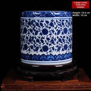 Antique Style Porcelain Vase with Lotus Branches