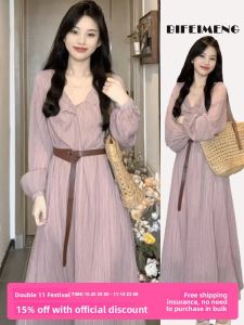 BIFEIMENG | French Elegant Long Sleeve Womens Dress
