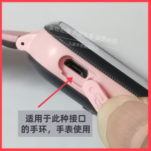 Android Compatible USB Data Cable for Childrens Phone Watch Charger with Extended Micro USB Port Small Emperor Z7