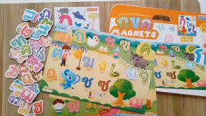 Magnets กขค ชุดตัวติดแม่เหล็ก : ก-ฮ