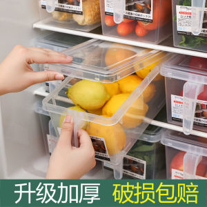 Food Grade Kitchen Storage Box Antibacterial Vegetable Fruit Dumpling Egg Organizer Box Fridge Preservation Subpackage Box
