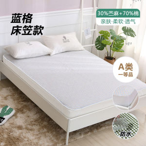 Breathable Waterproof Childrens Bedding Cotton Linen Urine Barrier Pad Large Size Mattress Protector Summer Cooling Mat