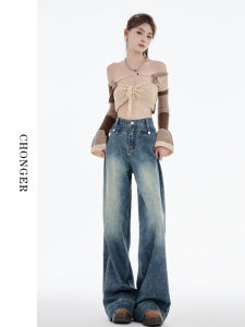 กางเกงยีนส์ขากว้างเอวสูงสไตล์ย้อนยุคสำหรับผู้หญิง กางเกงขายาวทรงตรงหลวมๆ ทรงสลิมฟิต ฤดูใบไม้ร่วง/ฤดูหนาว กางเกงยีนส์ขายาวสไตล์อเมริกัน