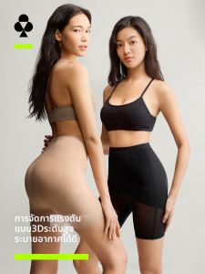 YOUKESHU | Postpartum Shaping Panty with Abdominal Suction and Seamless Design
