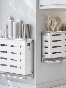 Modern Minimalist Kitchen Knife Holder Rack Wall Mounted Narrow Style Utensil Cutlery Storage Organizer Carbon Steel Shelf