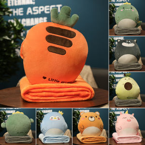 Two-In-One Office Car Use Pillow Blanket Love Ladder Brand Plush Material Cartoon Modern Style Fibre Filling Blanket Pillow