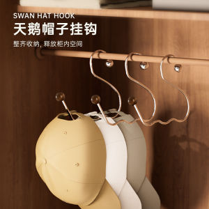 ตู้เสื้อผ้ารูปนกเป็ดเทียมไม้walnut ตู้เสื้อผ้าแบบติดผนัง จัดระเบียบได้หลากหลาย ไม่มีรอยขีดข่วน ด้านล่างมีลิ่มกันลื่น