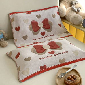 NAIYOUCHENG | Cartoon Cotton Sweat-absorbing Pillowcases 40x60cm