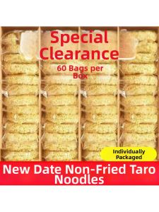 Non-Fried Instant Noodles