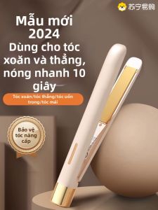 Mini Portable Dual Purpose Hair Straightening And Curling Iron Compact Travel Size Hair Styling Tool for Students And Travelers