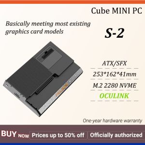 LINK S-2 Laptop Graphics Expansion Dock Oculink External Independent Graphics Bracket External Independent Graphics