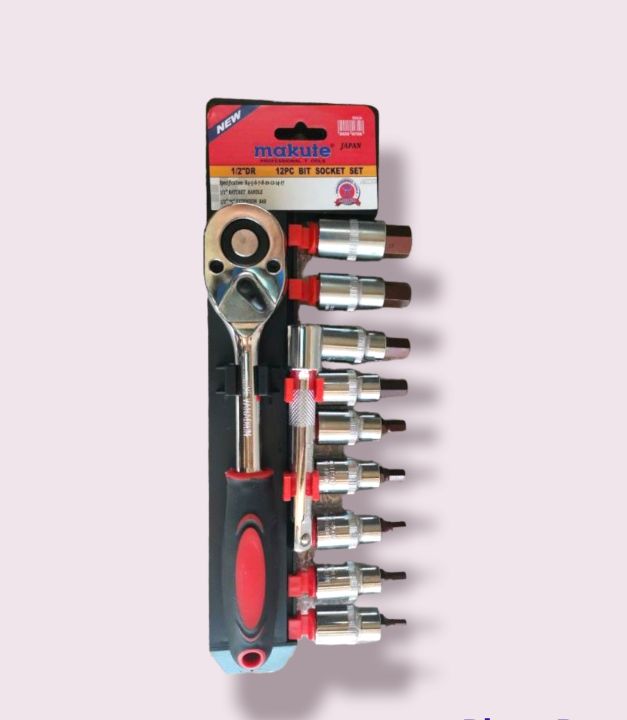 12PCS ALLEN WRENCH SOCKET TYPE SET HEAVY DUTY Lazada PH