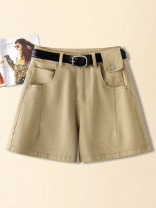 MEITESIJIAONU | Beige Thin A-line Wide Leg Denim Shorts
