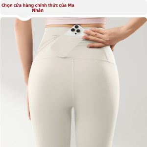 MiiOW | Quần Yoga Kiểm Soát Bụng Mát Lạnh Siêu Nhẹ