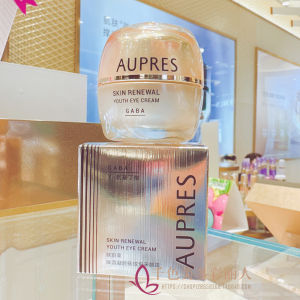 Anti-Wrinkle Firming Eye Cream 20g