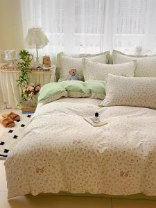 KAMONI | Cotton Pillowcase 48cmx74cm