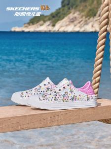 Skechers | New Slip-on Breathable Waterproof Sandals