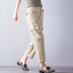 Tiiwgjiy | Cotton Casual Pants High Waist 9/10 Length