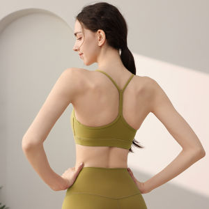 MsPai | Sports Bra Thin Breathable Shockproof Invisible Chest Pad