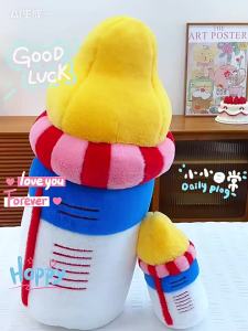 GUAIBUDIAN | Nursing Bottle Stuffed Toy Sleep Companion Photo Prop