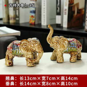 Creative Ceramic Elephant Decorative Piece Pair for Living Room and Office Blessing Function Chinese Style Decorative Home Ornament