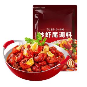 WENXIANGZAN | Spicy Crawfish Seasoning Commercial Use