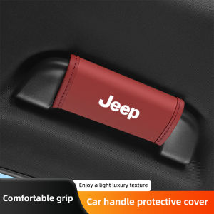 Jeep | PU Leather Car Handgrip Protective Cover Anti-scratch Handle Case For Jeep Wrangler Rubicon Renegade Compass Grand Cherokee JK
