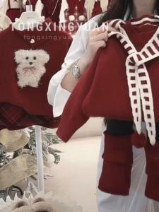 Red Wine Color Fleece-lined Shawl New Years Outfit for Girls Winter 2024 Two-piece Set Cute And Comfortable Baby Girl Clothes