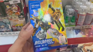 Mô Hình Sembo Block Iron Saga F6 Mecha Blind Box Chính Hãng