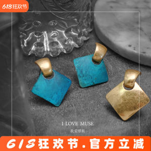 French Vintage Gold Baroque Square Bronze Colored High-End Womens Earrings Geometric Pattern Fashion Jewelry Ear Cuffs