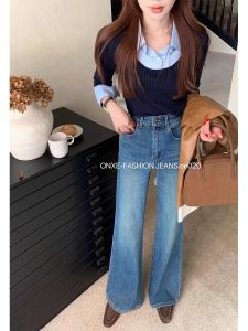 Quần Jeans Ống Loe Cạp Cao Màu Xanh Cổ Điển Rộng Rãi Cho Nữ Quần Ống Thẳng Ôm Dáng Mùa Xuân Thu Quần Thường Ngày
