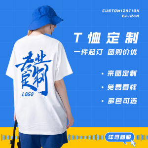 Áo Thun Cotton Nguyên Chất in Hình Chất Lượng Cao Áo Thun Công Sở Tay Ngắn Mùa Xuân Thường Ngày Phong Cách Hàn Quốc Cho Nữ