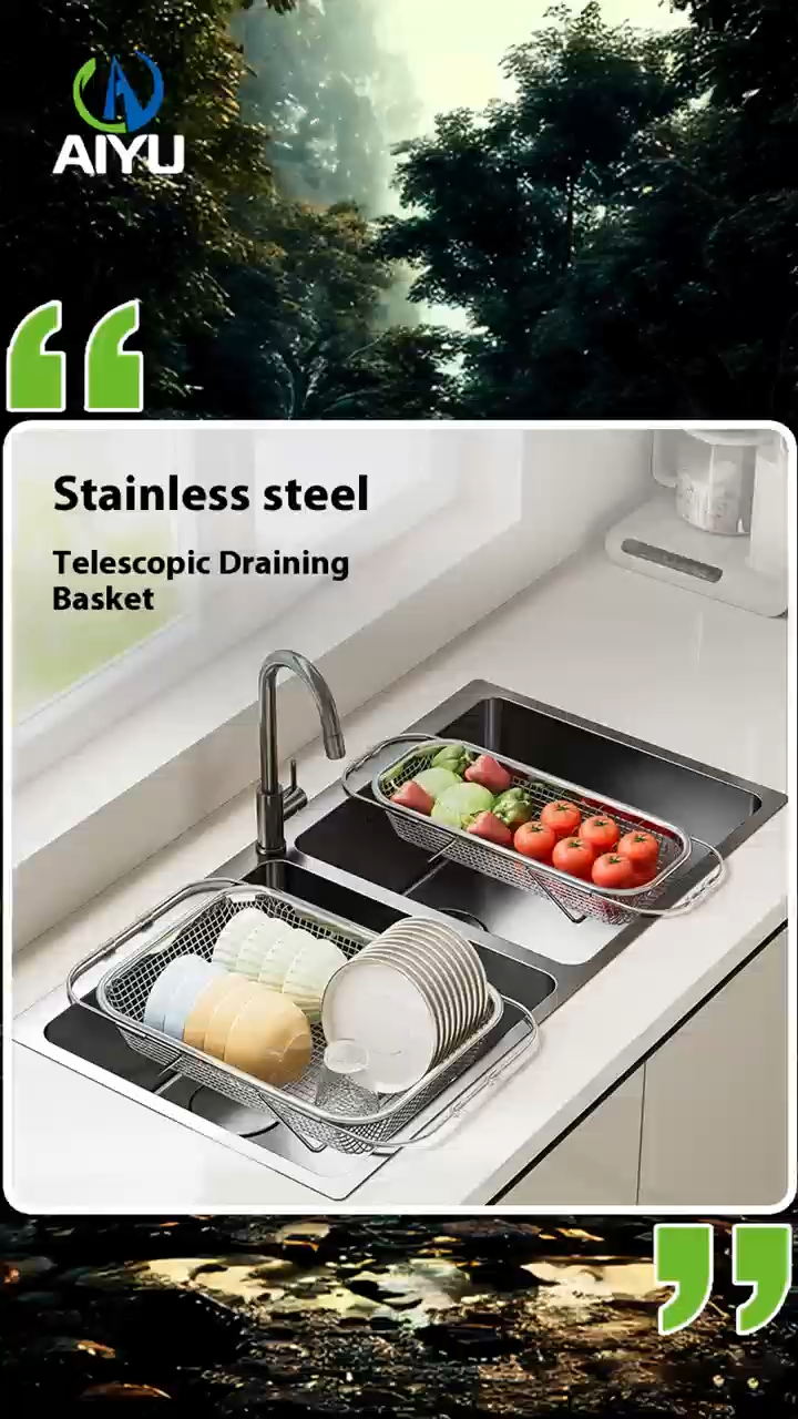 AIYU Kitchen sink basket bowl and dish drain rack sink 304 stainless steel adjustable drain rack stainless steel drain basket for vegetables/fruits/dishes