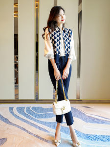 HANCHUN | Luxury Professional Womens Set 2-Piece