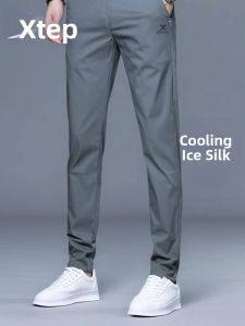 XTEP | Summer Lightweight Quick-dry Straight-leg Jogger Pants