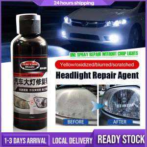 150ML Car Polish Headlamp Restoration Kit Headlamp Coating Cleaner Repair Renew Motorcycle Headlight Polish Protect Liquid Lampu Kereta 车灯擦光剂