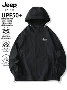 JEEP SPIRIT | Lightweight Breathable Sun Protection Jacket