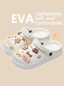 TAIZINA | Anti-slip Height-increasing Dual-use Sandal Slippers