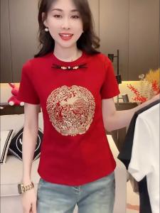 Chinese Style Glitter Embroidery T-Shirt