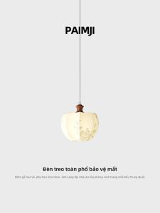 PAIMIJI | Eye-Protective Bedroom Hanging Lamp