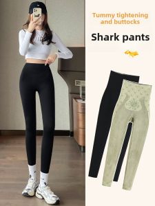 High Waist Thickened Fleece Womens Yoga Pants Sharkskin Design Butt Lifting Autumn Winter Outerwear Base Layer Pants