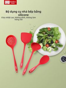 Walfos | Bộ Dụng Cụ Nấu Ăn Silicone Chống Dính Chịu Nhiệt Độ Thực Phẩm